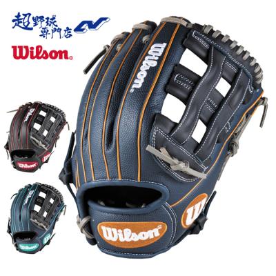 Wilson 軟式グローブ（色：ネイビー系）｜グローブ｜野球