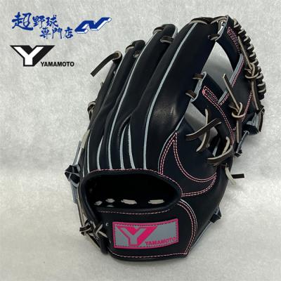 ygs グローブ（硬式グローブ）｜グローブ｜野球 | スポーツ のおすすめ