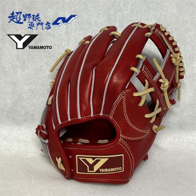 ygs グローブ（硬式グローブ）｜グローブ｜野球 | スポーツ のおすすめ