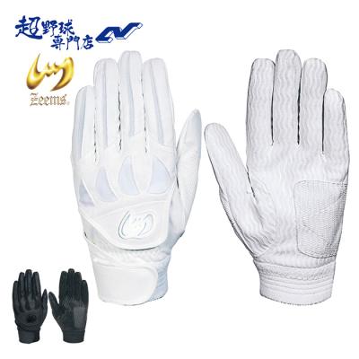 Zeems バッティンググローブ（色：ホワイト系）｜手袋｜野球｜スポーツ