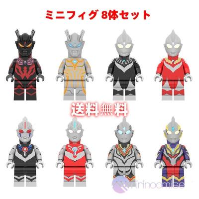 ウルトラマン（ブロック）｜おもちゃ | ゲーム、おもちゃ の