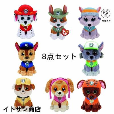 新品　未使用　パウパトロール　ぬいぐるみ６匹セット　非売品 新品 未使用 パウパトロール ぬいぐるみ6匹セット 非売品 2025