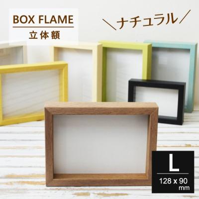 立体的な額　52.5x41.5 Amazon.co.jp: [LSDZW] 額縁 正方形 13×18 木製 立体額 アート