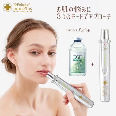 URBAN BEAUTY PRODUCTS Yahoo!店 - 美顔器｜Yahoo!ショッピング