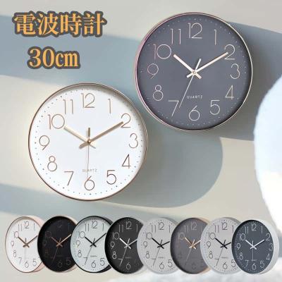 U-chi - 壁掛け時計｜Yahoo!ショッピング