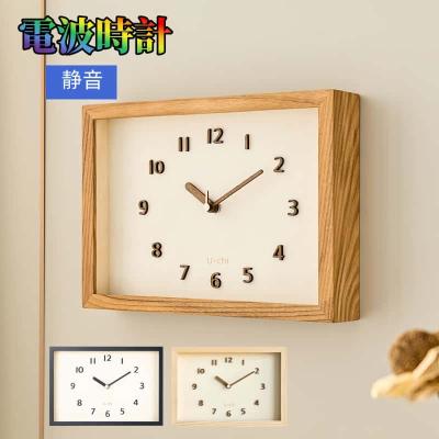 柱時計のおすすめ人気商品一覧 通販 - Yahoo!ショッピング