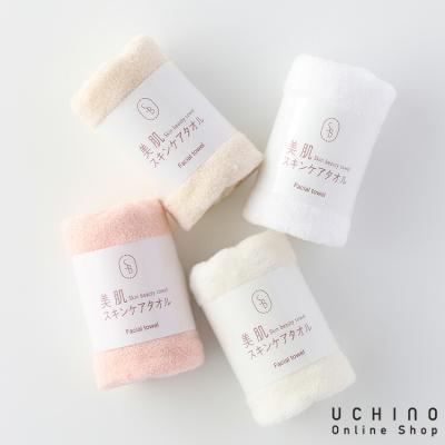 UCHINO Yahoo!ショッピング店 - UCHINO TOWEL GALLERY｜Yahoo!ショッピング