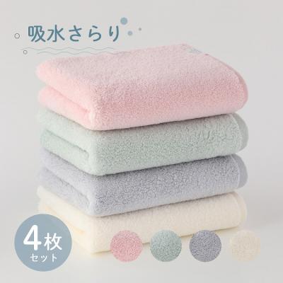 UCHINO シャーリングマルチタオル　175ｘ198 少々訳あり シャーリングマルチタオル 160×280cm（3020AY51）-ウチノタオル