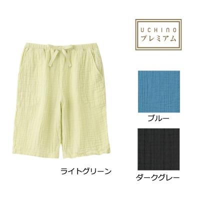UCHINO Yahoo!ショッピング店 - 夏を涼しく クレープガーゼ特集｜Yahoo