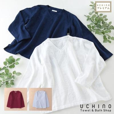 UCHINO カラフルドット ルームウェア UCHINO カラフルドット ルームウェア