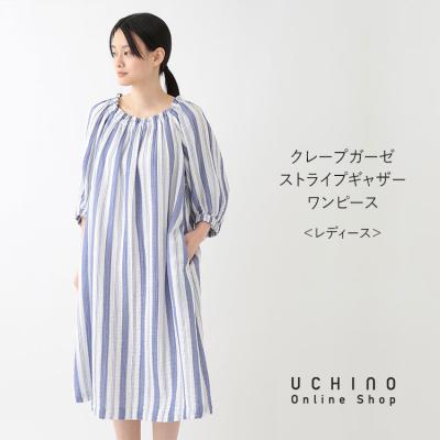 ウチノ ガーゼ ワンピースの商品一覧 通販 - Yahoo!ショッピング ウチノ ガーゼ ワンピースの商品一覧 通販 - Yahoo!ショッピング