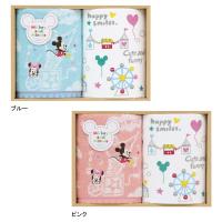 スポーツタオル ジャガード 部活 タオル アクティブバレーボール トイストーリー ディズニー 丸眞 ミニバスタオル Mrs 雑貨 アートの通販店 ベルコモン 通販 Yahoo ショッピング