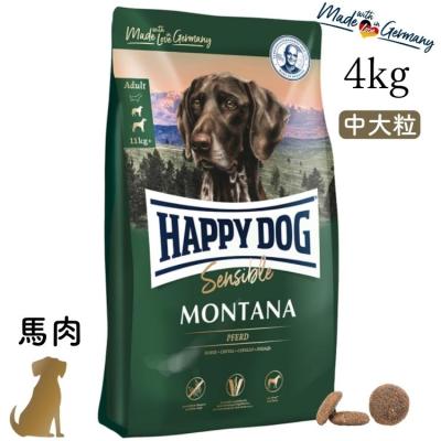 ハッピードッグ モンタナ（ドッグフード）｜犬用品 | ペット用品