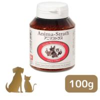 【 BOS袋(15枚入)のおまけ付 】 アニマストラス（ 顆粒 ） 100g  anima-strath サプリメント 正規品 | うちの子 お元気堂