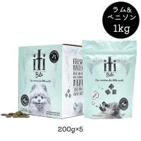 iti イティドッグ エアドライドッグフード【 ラム&amp;ベニソンディナー 1kg 】200g×5 小型犬 総合栄養食 グレインフリー ドライフード | うちの子 お元気堂