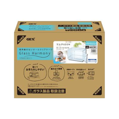 グラスハーモニーのおすすめ人気商品一覧 通販 - Yahoo!ショッピング