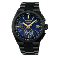 SEIKO ASTRON SBXY071＜アストロン＞Nexter Starry Sky 限定モデル　国内限定400本 電波時計　先着で大谷翔平選手ボブルヘッドプレゼント！ | 宝石と時計の専門店 内山