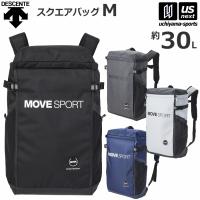 デサント ムーブスポーツ リュック スクエアバッグM 30L 2023〜24年秋冬継続モデル [365日出荷] [物流](メール便不可) | 内山スポーツ ヤフー店