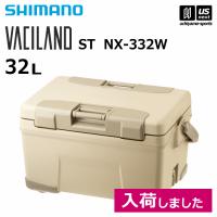 シマノ クーラーボックス ヴァシランド VACILAND ST 32L  [自社](メール便不可) | 内山スポーツ ヤフー店