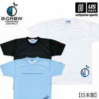 B−GROW/チームファイブ メンズ バスケットボール Tシャツ B−GROW 2023年継続モデル [M便 1/1][365日出荷][物流] | 内山スポーツ ヤフー店