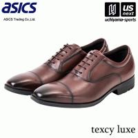 アシックス商事 メンズ texcy luxe テクシーリュクス TU-7010 ワイン(046) 3E 2024年継続モデル [取り寄せ][自社](メール便不可)(送料無料) | 内山スポーツ ヤフー店