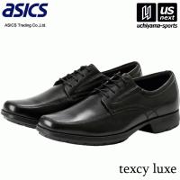 アシックス商事 メンズ texcy luxe テクシーリュクス TU-7769 ブラック(008) 3E 2024年継続モデル [取り寄せ][自社](メール便不可)(送料無料) | 内山スポーツ ヤフー店