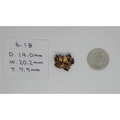 宇宙村 - イミラック原石｜Yahoo!ショッピング