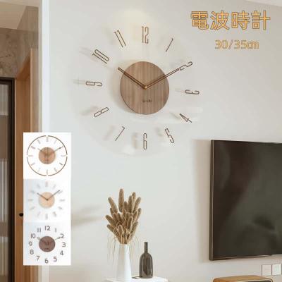 柱時計のおすすめ人気商品一覧 通販 - Yahoo!ショッピング