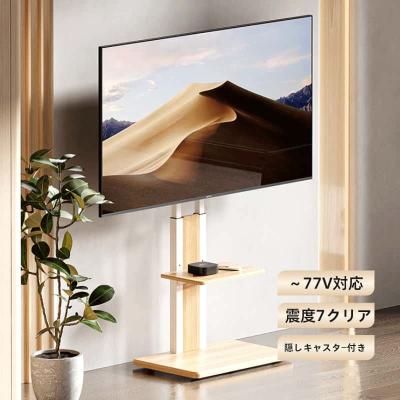 テレビ台　耐重量100kg 楽天市場】耐 荷重 100kg 台（横幅（cm）160 ～ 169.9）の通販
