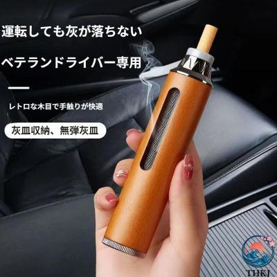 煙管 セット（携帯灰皿）｜灰皿｜喫煙具、ライター | 楽器、手芸