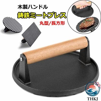 ミートプレス（DIY、工具）のおすすめ人気商品一覧 通販 - Yahoo