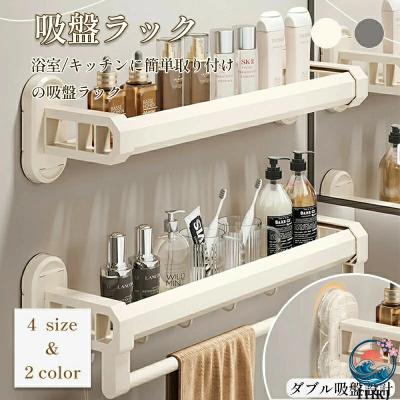V字（ブランド登録なし／ラック、シェルフ、本棚） | 家具、インテリア