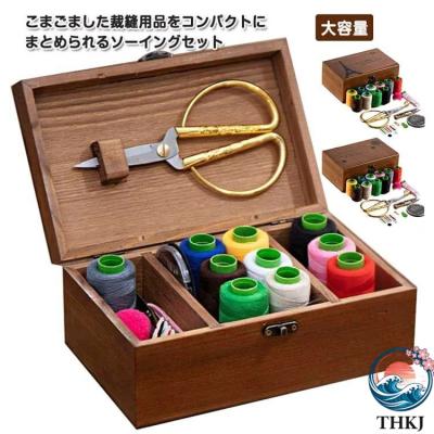 裁縫箱 木製（裁縫セット）｜裁縫道具｜手芸、ハンドクラフト | 楽器