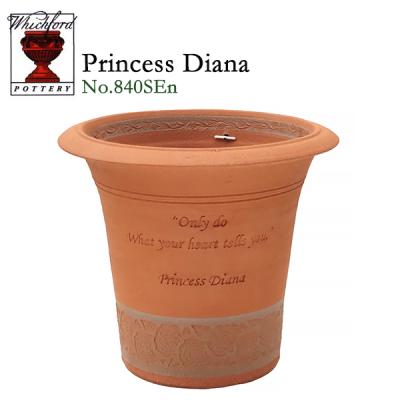 ウィッチフォード 鉢のおすすめ人気商品一覧 通販 - Yahoo