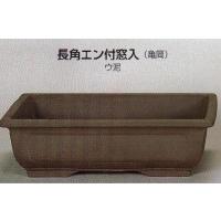 盆栽 鉢 13号(植木鉢)の商品一覧|鉢、プランター|園芸用品 盆栽 鉢 13号(植木鉢)の商品一覧|鉢、プランター|園芸用品