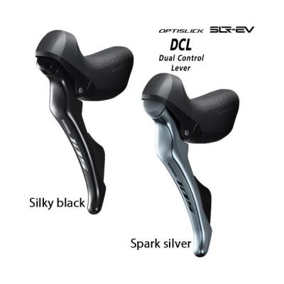 SHIMANO 105 ST-R7000デュアルコントロールレバー 左のみ Shimano (シマノ) 105 ST-R7000 デュアルコントロールレバー 左レバー