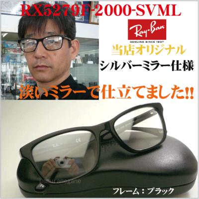岩城滉一 サングラスの商品一覧 通販 - Yahoo!ショッピング 岩城滉一 サングラスの商品一覧 通販 - Yahoo!ショッピング