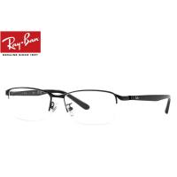 レイバン RayBan メガネフレーム RX6501D 2503 55mm マットブラック/ブラック | メガネのウエムラ ヤフー店
