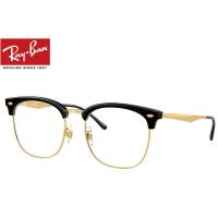 レイバン RayBan メガネフレーム RX7318D 8239 54mm ゴールド/ブラック | メガネのウエムラ ヤフー店