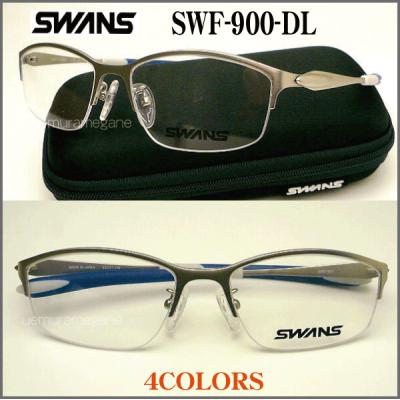 メガネのウエムラ ヤフー店 - SWF｜Yahoo!ショッピング