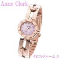 ANNE CLARK（アンクラーク）ハート＆クロス　スイングチャームブレスレット腕時計　AM1020-17PG　ピンクゴールド | Buena cosa