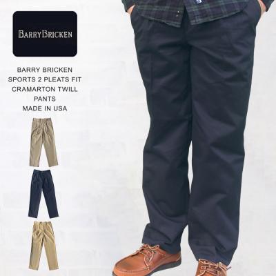 バリーブリッケン 90s 2タックパンツ Barry Bricken｜Two Tuck Trousers｜OD | セレクトショップ