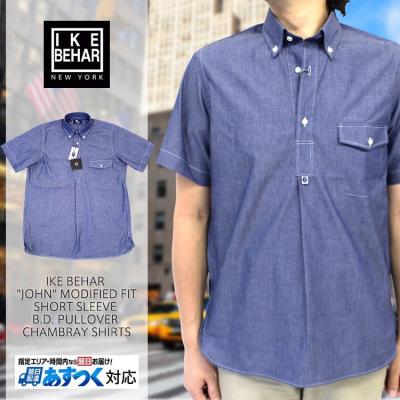 アイクベーハー 商品一覧 - インポートショップヤヨイ - 売れ筋