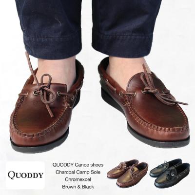 インポートショップヤヨイ - QUODDY TRAIL MOCCASIN|Yahoo インポートショップヤヨイ - QUODDY TRAIL MOCCASIN|Yahoo