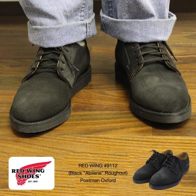 インポートショップヤヨイ - RED WING SHOES｜Yahoo!ショッピング