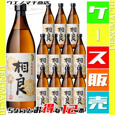マオタイ酒のおすすめ人気商品一覧 通販 - Yahoo!ショッピング