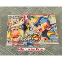 新品GBA「ロックマンエグゼ バトルチップ GP グランプリ」 | ウエスギ 神戸 Yahoo!ショップ