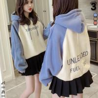 パーカー レディース おしゃれ 10代 代 高校生 中学生 オーバーサイズ 大きいサイズ 韓国 ファッション 冬 ブルゾン トップス 通学 2249 2249 メイシンファッションヤフー店 通販 Yahoo ショッピング