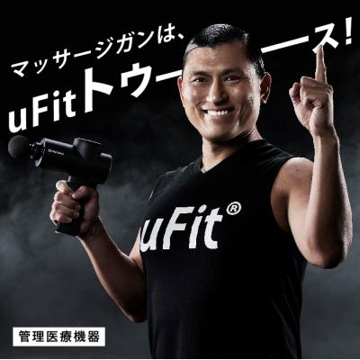 マッサージガン(部位:全身)の商品一覧 通販 - Yahoo!ショッピング マッサージガン(部位:全身)の商品一覧 通販 - Yahoo!ショッピング
