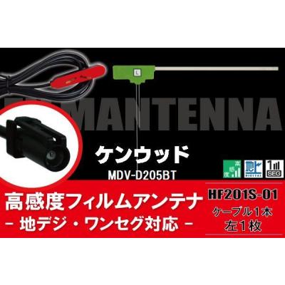 mdv-d205の商品一覧 通販 - Yahoo!ショッピング
